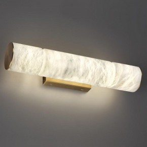 Накладной светильник Odeon Light Marbella 6674/12WA в Приобье - priobie.mebel24.online | фото 3