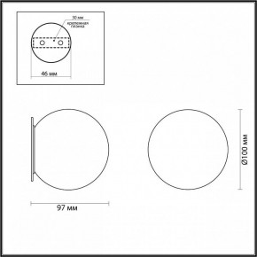 Накладной светильник Odeon Light Marbella 6684/5CL в Приобье - priobie.mebel24.online | фото 7