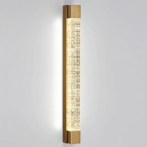 Накладной светильник Odeon Light Mirada 6681/12WL в Приобье - priobie.mebel24.online | фото 2