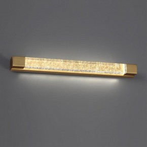 Накладной светильник Odeon Light Mirada 6681/12WL в Приобье - priobie.mebel24.online | фото 3