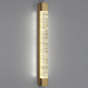 Накладной светильник Odeon Light Mirada 6681/12WL в Приобье - priobie.mebel24.online | фото 4