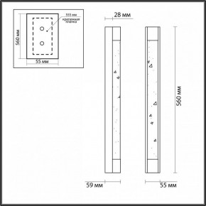 Накладной светильник Odeon Light Mirada 6681/12WL в Приобье - priobie.mebel24.online | фото 5