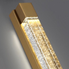 Накладной светильник Odeon Light Mirada 6681/12WL в Приобье - priobie.mebel24.online | фото 6