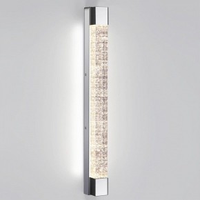 Накладной светильник Odeon Light Mirada 6693/12WL в Приобье - priobie.mebel24.online | фото 2
