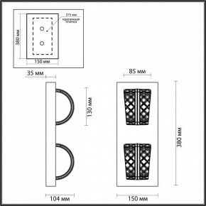 Накладной светильник Odeon Light Mirage 5029/8WL в Приобье - priobie.mebel24.online | фото 4