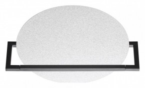 Накладной светильник Odeon Light Next 7015/15WL в Приобье - priobie.mebel24.online | фото