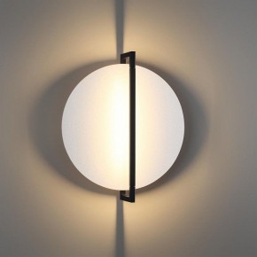 Накладной светильник Odeon Light Next 7015/15WL в Приобье - priobie.mebel24.online | фото 3