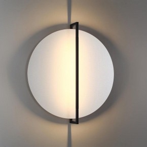 Накладной светильник Odeon Light Next 7015/20WL в Приобье - priobie.mebel24.online | фото 3