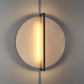 Накладной светильник Odeon Light Next 7016/20WL в Приобье - priobie.mebel24.online | фото 3