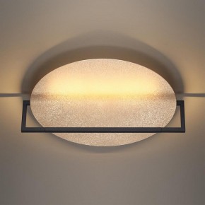 Накладной светильник Odeon Light Next 7016/20WL в Приобье - priobie.mebel24.online | фото 4