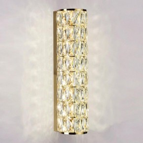 Накладной светильник Odeon Light Panta 4926/8WL в Приобье - priobie.mebel24.online | фото 2