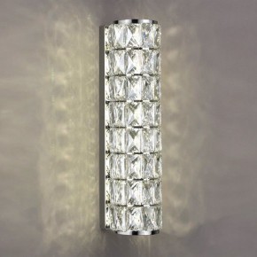 Накладной светильник Odeon Light Panta 4927/8WL в Приобье - priobie.mebel24.online | фото 3
