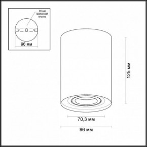 Накладной светильник Odeon Light Pillaron 3564/1C в Приобье - priobie.mebel24.online | фото 3