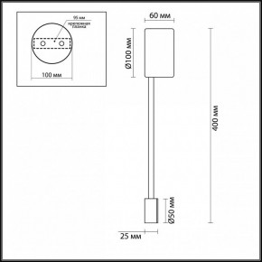 Накладной светильник Odeon Light Satellite 3900/5WB в Приобье - priobie.mebel24.online | фото 4