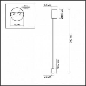 Накладной светильник Odeon Light Satellite 3902/5WG в Приобье - priobie.mebel24.online | фото 3