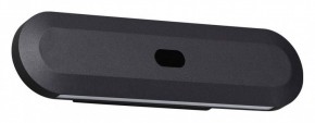 Накладной светильник Odeon Light Satrion 6641/14WL в Приобье - priobie.mebel24.online | фото 2