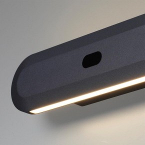 Накладной светильник Odeon Light Satrion 6641/14WL в Приобье - priobie.mebel24.online | фото 4