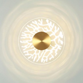 Накладной светильник Odeon Light Solaris 6627/9WL в Приобье - priobie.mebel24.online | фото 2