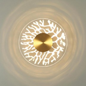 Накладной светильник Odeon Light Solaris 6627/9WL в Приобье - priobie.mebel24.online | фото 3