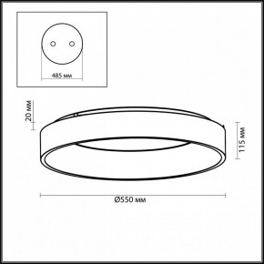 Накладной светильник Odeon Light Sole 4062/50CL в Приобье - priobie.mebel24.online | фото 5