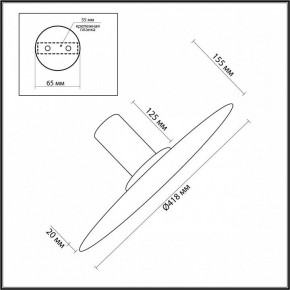 Накладной светильник Odeon Light Stoflake 5078/35L в Приобье - priobie.mebel24.online | фото 9