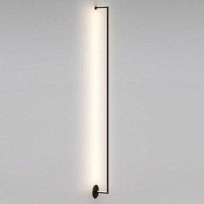 Накладной светильник Odeon Light Teo 7022/18WL в Приобье - priobie.mebel24.online | фото 2