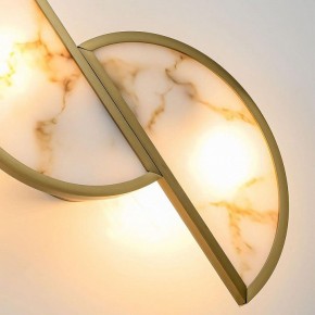 Накладной светильник Odeon Light Toscana 5447/2W в Приобье - priobie.mebel24.online | фото 4
