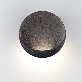 Накладной светильник Odeon Light Vela 7003/7WL в Приобье - priobie.mebel24.online | фото 2