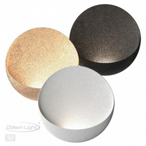 Накладной светильник Odeon Light Vela 7003/7WL в Приобье - priobie.mebel24.online | фото 3