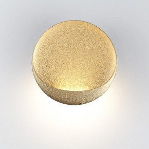 Накладной светильник Odeon Light Vela 7004/7WL в Приобье - priobie.mebel24.online | фото 2