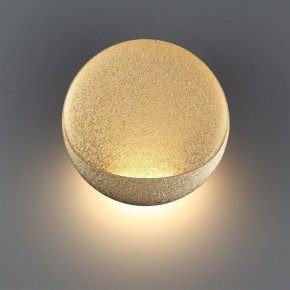 Накладной светильник Odeon Light Vela 7004/7WL в Приобье - priobie.mebel24.online | фото 4