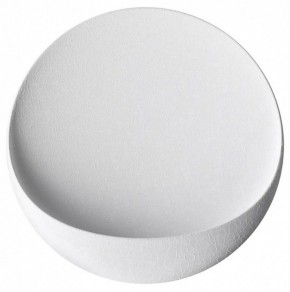 Накладной светильник Odeon Light Vela 7005/7WL в Приобье - priobie.mebel24.online | фото
