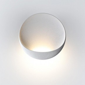 Накладной светильник Odeon Light Vela 7005/7WL в Приобье - priobie.mebel24.online | фото 2
