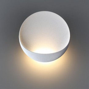 Накладной светильник Odeon Light Vela 7005/7WL в Приобье - priobie.mebel24.online | фото 4
