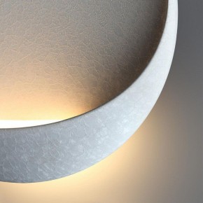 Накладной светильник Odeon Light Vela 7005/7WL в Приобье - priobie.mebel24.online | фото 6