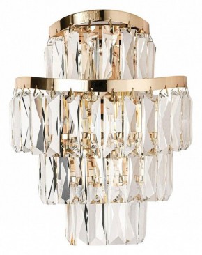 Накладной светильник Odeon Light Wayta 5073/2W в Приобье - priobie.mebel24.online | фото
