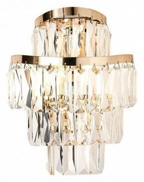 Накладной светильник Odeon Light Wayta 5073/2W в Приобье - priobie.mebel24.online | фото 2