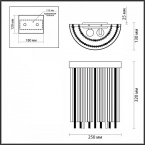 Накладной светильник Odeon Light York 4788/2W в Приобье - priobie.mebel24.online | фото 3