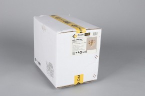 Накладной светильник Omnilux Vistrorio OML-67901-02 в Приобье - priobie.mebel24.online | фото 7