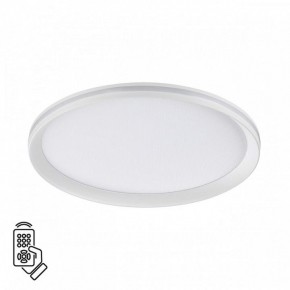 Накладной светильник Sonex Beta 7749/60L в Приобье - priobie.mebel24.online | фото 2