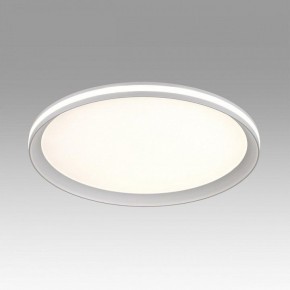 Накладной светильник Sonex Beta 7749/60L в Приобье - priobie.mebel24.online | фото 3