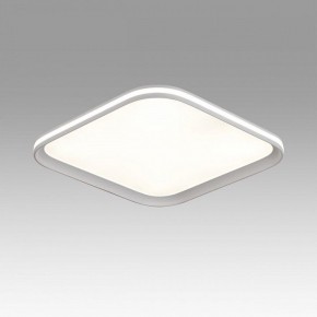 Накладной светильник Sonex Beta 7750/72L в Приобье - priobie.mebel24.online | фото 3