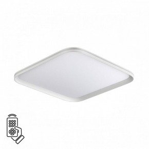 Накладной светильник Sonex Beta 7750/95L в Приобье - priobie.mebel24.online | фото 2