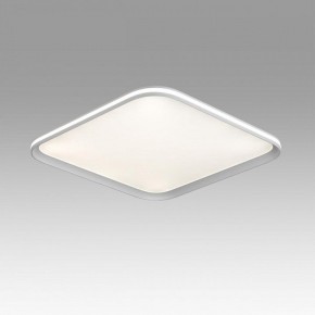Накладной светильник Sonex Beta 7750/95L в Приобье - priobie.mebel24.online | фото 3