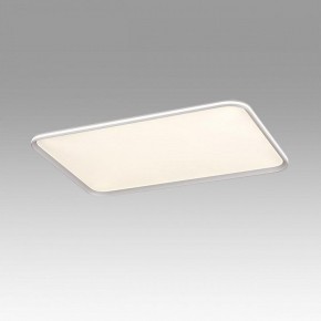 Накладной светильник Sonex Beta 7751/130L в Приобье - priobie.mebel24.online | фото 2