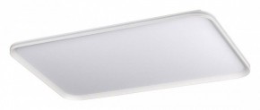Накладной светильник Sonex Beta 7751/130L в Приобье - priobie.mebel24.online | фото 6