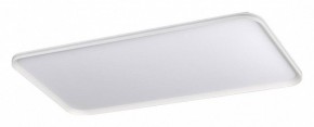 Накладной светильник Sonex Beta 7751/145L в Приобье - priobie.mebel24.online | фото