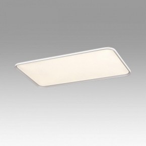 Накладной светильник Sonex Beta 7751/145L в Приобье - priobie.mebel24.online | фото 3