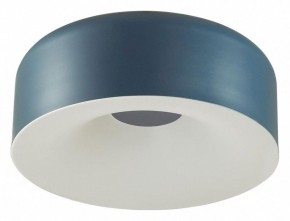 Накладной светильник Sonex Confy 7689/40L в Приобье - priobie.mebel24.online | фото