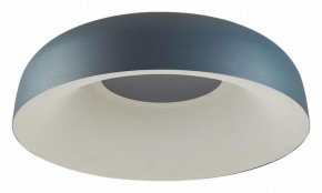 Накладной светильник Sonex Confy 7689/65L в Приобье - priobie.mebel24.online | фото
